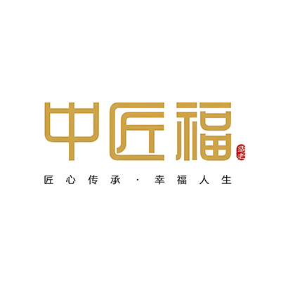 中匠福